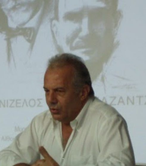 ΡΟΥΣΣΟΣ ΚΥΠΡΙΩΤΑΚΗΣ