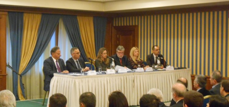 Εκδήλωση στην Αθήνα – Τετάρτη 29 Μαρτίου 2017