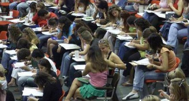 Ολική Οπισθοδρόμηση – Πέμπτη 1 Ιουνίου 2017